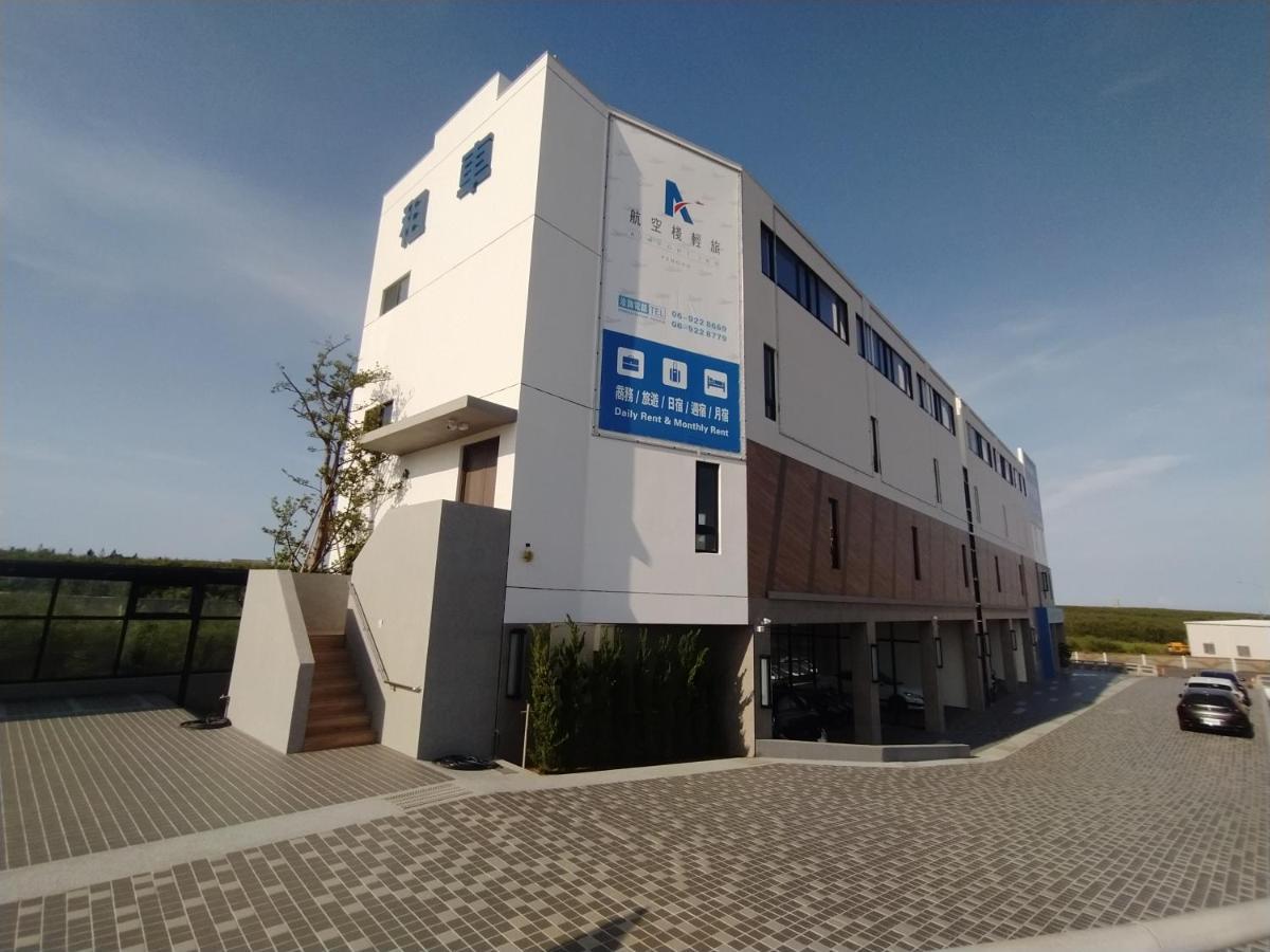航空棧輕旅民宿 Huxi Εξωτερικό φωτογραφία